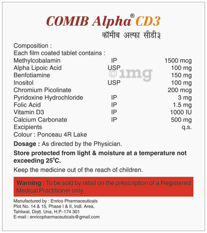 Comib Alpha CD3 Tablet image