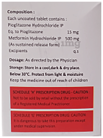 Piogem-MF Tablet image Piogem-MF Tablet image