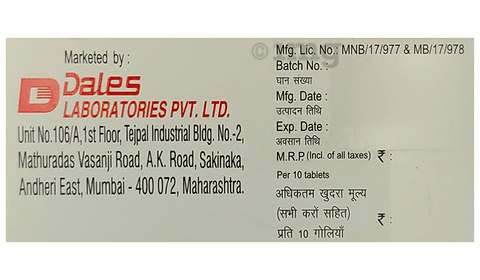 Sku Image