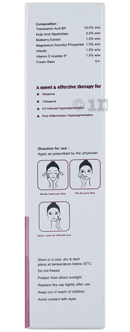 Anthocyn-TX Cream image