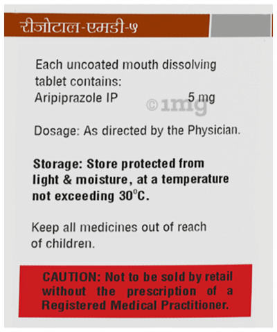 Rizotal-MD 5 Tablet image