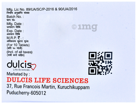 Dulglim-MF1 Tablet SR image