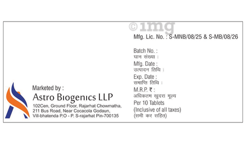 Astrogerd 40 Tablet image Astrogerd 40 Tablet image