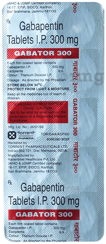 Gabator 300 Tablet image