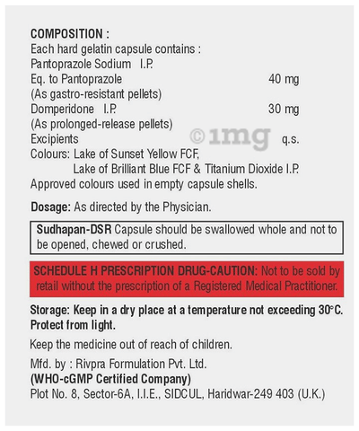 Panroot-DSR Capsule image