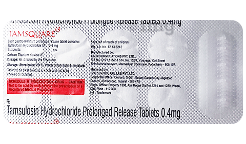 Tamsquare Tablet image