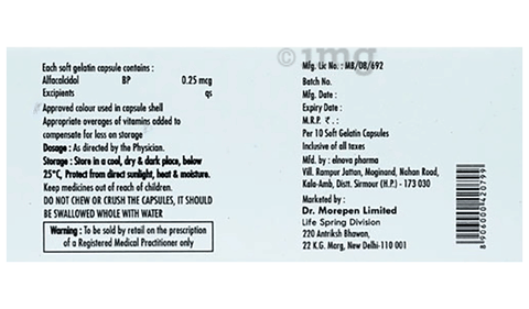 Calciquick Alfa Soft Gelatin Capsule image Calciquick Alfa Soft Gelatin Capsule image