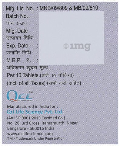 Qcpred 4 Tablet image Qcpred 4 Tablet image