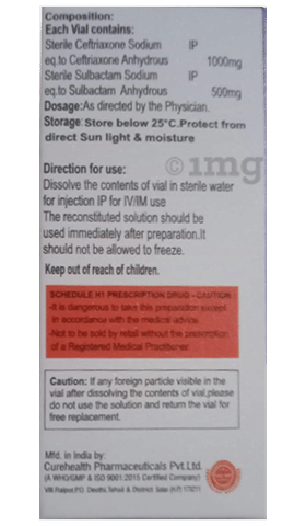 Srcef SB 1.5 Injection image