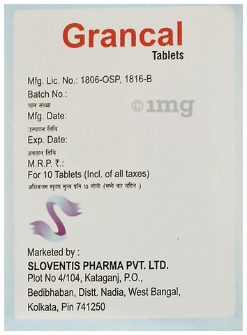 Sku Image