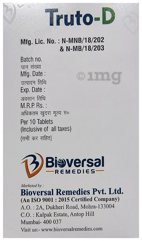 Truto-D Tablet image Truto-D Tablet image