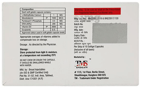 MAF-DHA Softgel Capsule image