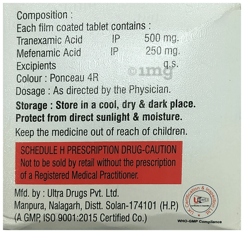 Texagrace M Tablet image