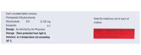 प्रमिडे 0.125 टैबलेट image प्रमिडे 0.125 टैबलेट image