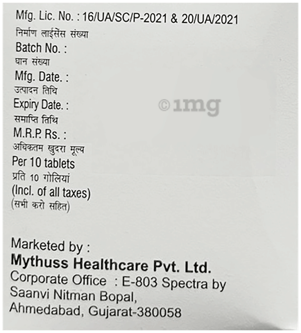 Ursosar 450 Tablet SR image Ursosar 450 Tablet SR image