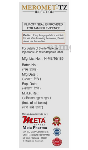 Meromet-TZ Injection image