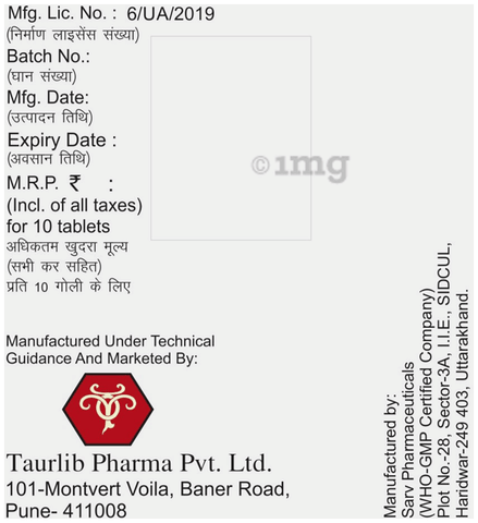 Acosate 666 Tablet image