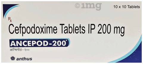 एन्सेपोड 200mg टैबलेट image एन्सेपोड 200mg टैबलेट image