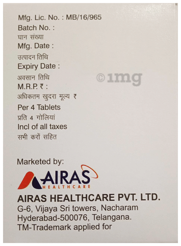 Airacal 60K Chewable Tablet image Airacal 60K Chewable Tablet image