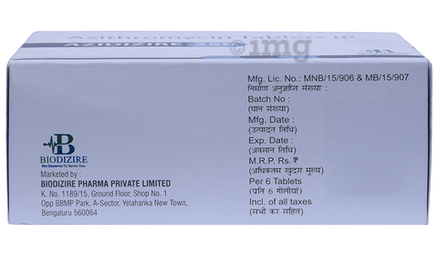 Sku Image