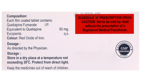 Qvatic 50 Tablet image