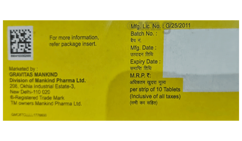 Sitaday-GM 2 Forte Tablet image Sitaday-GM 2 Forte Tablet image