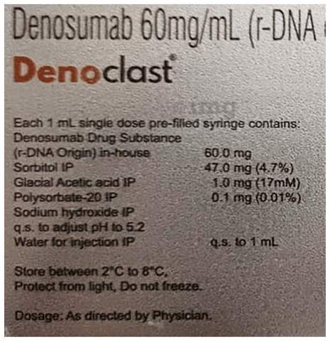 Denoclast Injection image