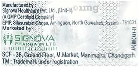 GMR-PM2 Tablet PR image