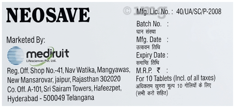 Neosave Tablet image Neosave Tablet image