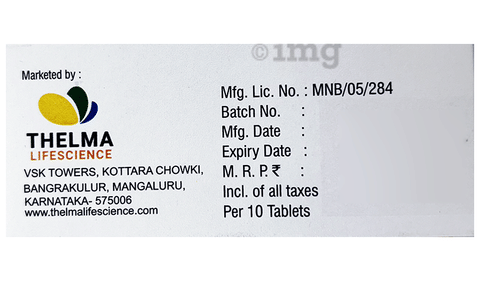 Amloma 5 Tablet image