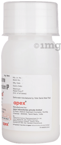 Spectratil 100mg/5ml Syrup image Spectratil 100mg/5ml Syrup image