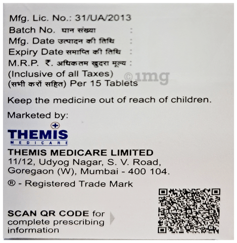 Atrostat 20 Tablet image