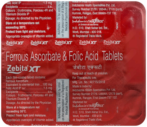 Zebita XT Tablet image Zebita XT Tablet image