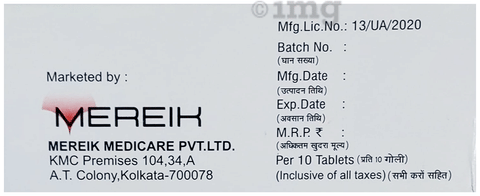 Pin 40 Tablet image