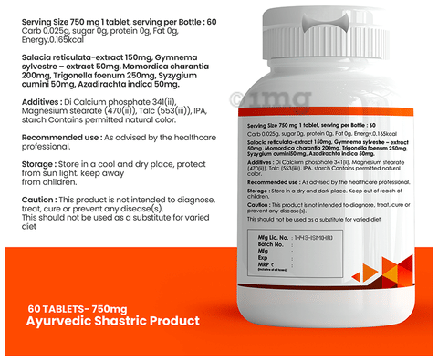 Sku Image