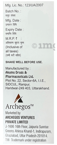 Sku Image