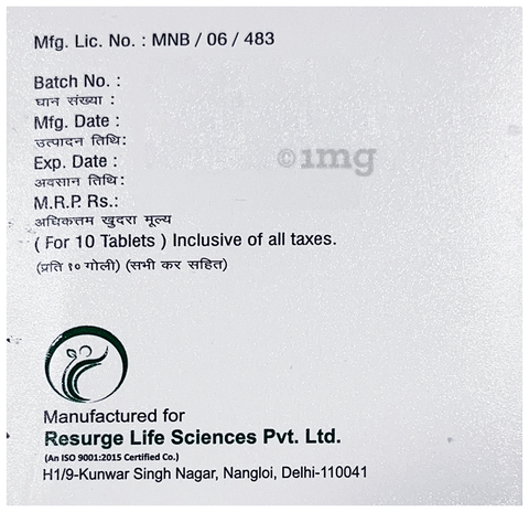 Vildero-M Tablet image