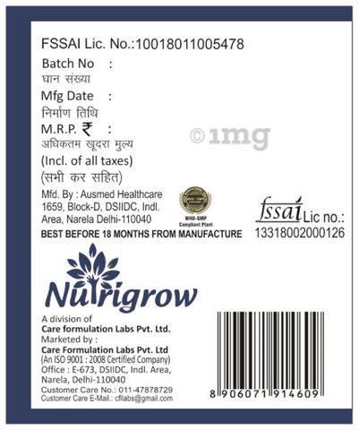 Sku Image