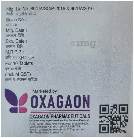 Ogab-NT Tablet image Ogab-NT Tablet image