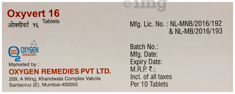 Oxyvert 16 Tablet image Oxyvert 16 Tablet image