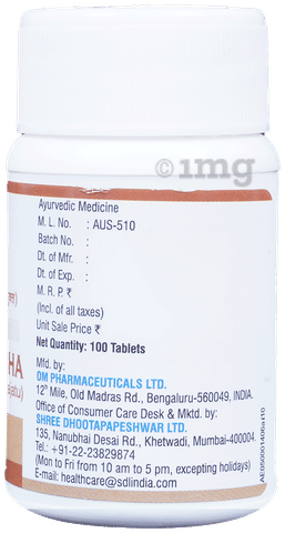 Sku Image