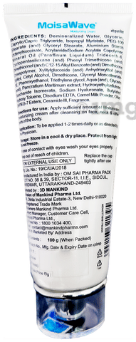 Sku Image