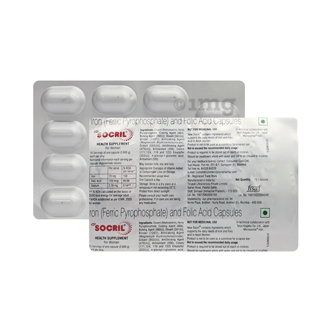 Sku Image