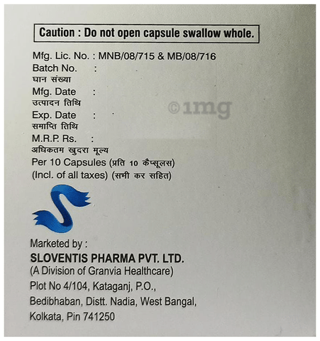 Sku Image