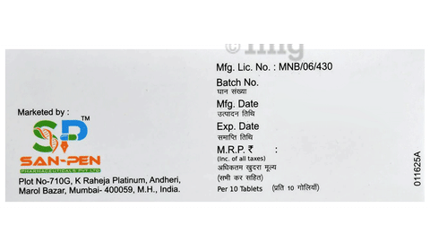 Dapaink 10 Tablet image
