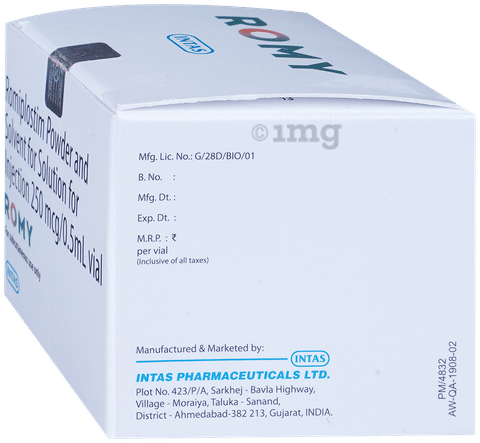 Romy Injection image