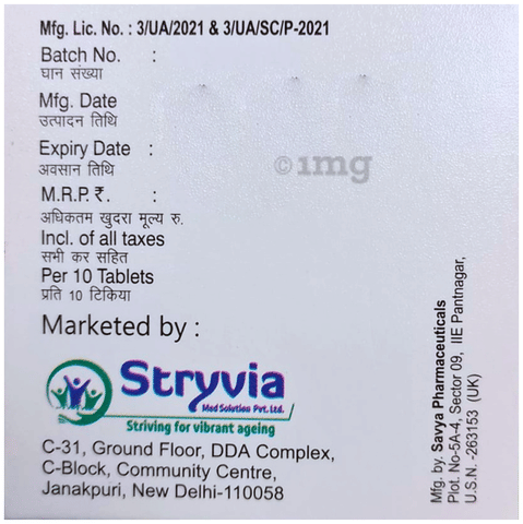 Mabvip Tablet image Mabvip Tablet image