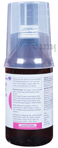 Muout Oral Solution image