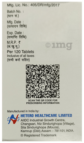 Ahabir 250mg Tablet image Ahabir 250mg Tablet image
