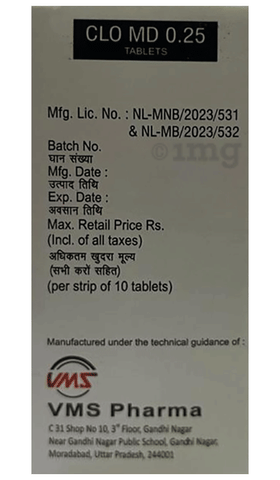 Clo MD 0.25 Tablet image Clo MD 0.25 Tablet image